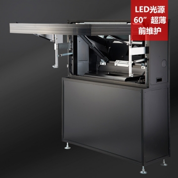 RLDLP-60L1-HQ