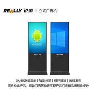 RLCD-430M01L