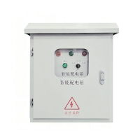RL-PDX-40（户外款）