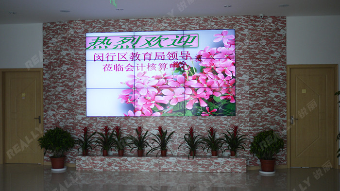 教育培训 拼接屏.jpg