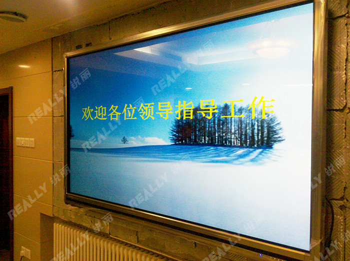84寸电子白板屏.jpg