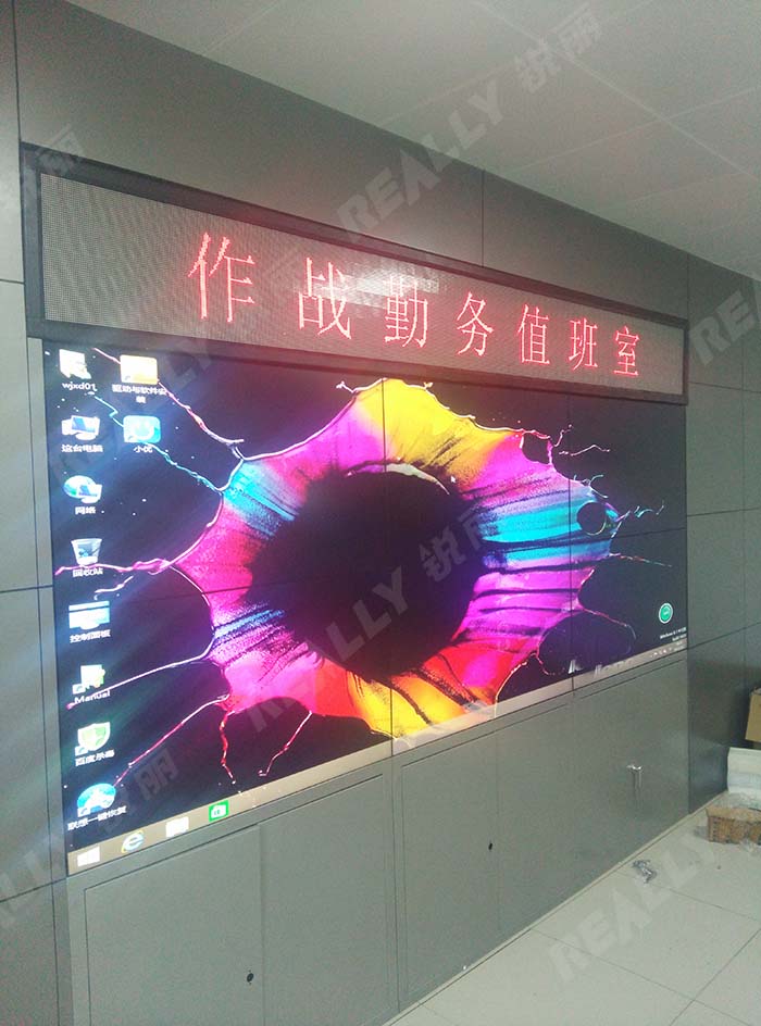 55寸液晶拼接屏