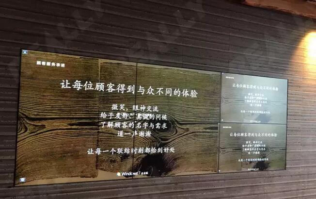 QQ截图20160720153530.jpg