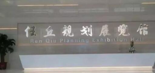 46寸液晶拼接单元.jpg