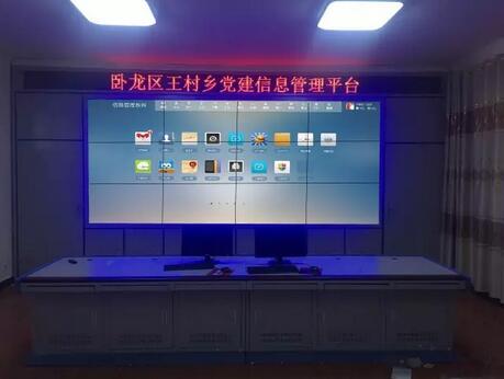 电视墙监控.jpg