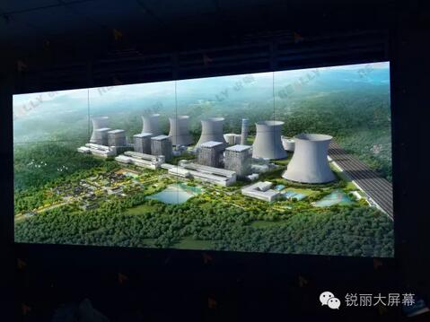 东莞电力厂采用锐丽47寸液晶拼接大屏.jpg