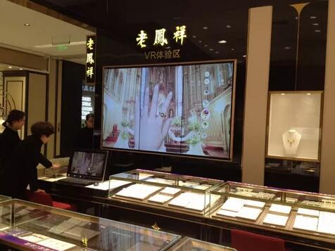 展示液晶拼接.jpg