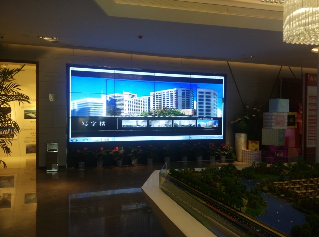 液晶拼接超窄边.jpg