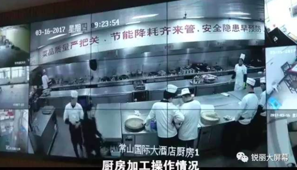 衢州液晶拼接.png