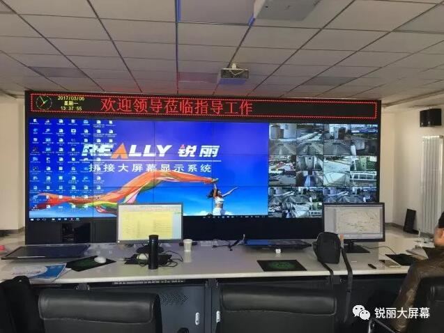 46寸大屏显示系统.jpg