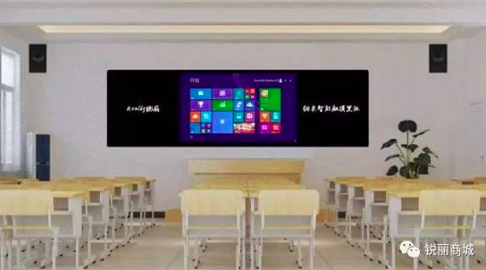 智能教育.png 智能教育.png