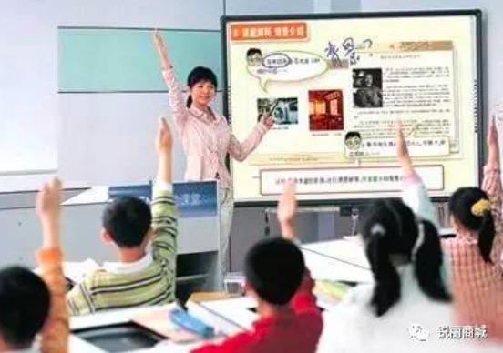 智能教育.png 智能教育.png