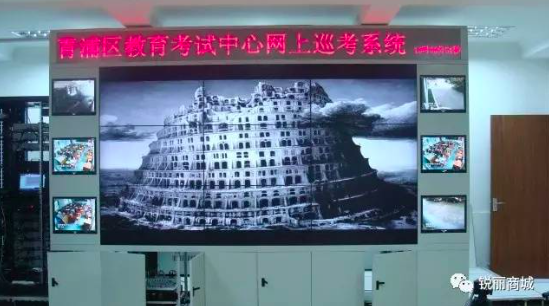 智能教育.png 智能教育.png