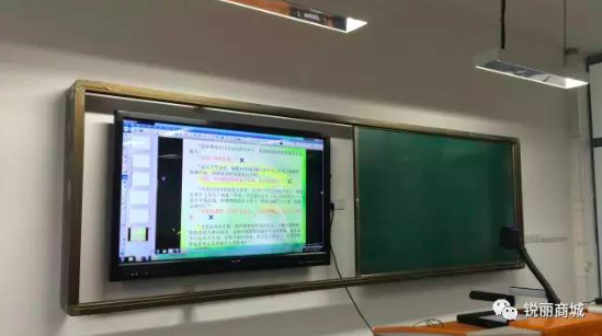 智能教育.png 智能教育.png