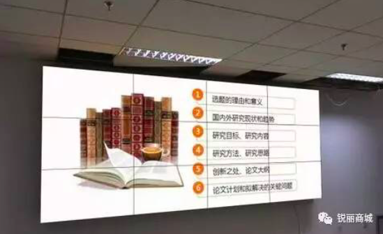 智能教育.png 智能教育.png