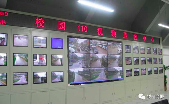 智能教育.png 智能教育.png