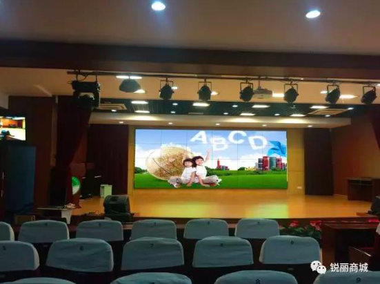 智能教育.png 智能教育.png