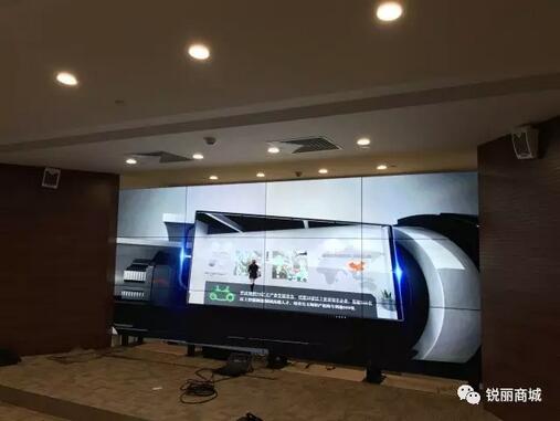 会议室大屏显示系统.jpg
