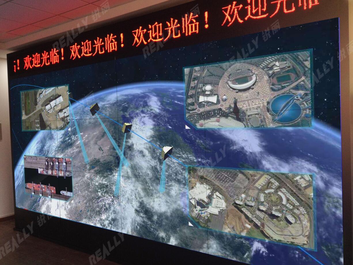 指挥调度拼接屏.jpg