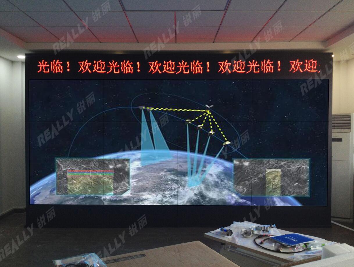 液晶拼接屏55寸.jpg