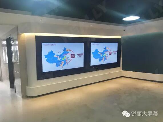 互联网医院拼接显示系统.jpg