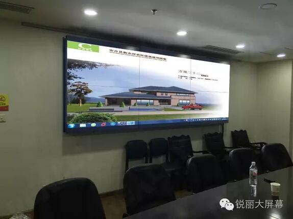55寸会议室显示系统.jpg