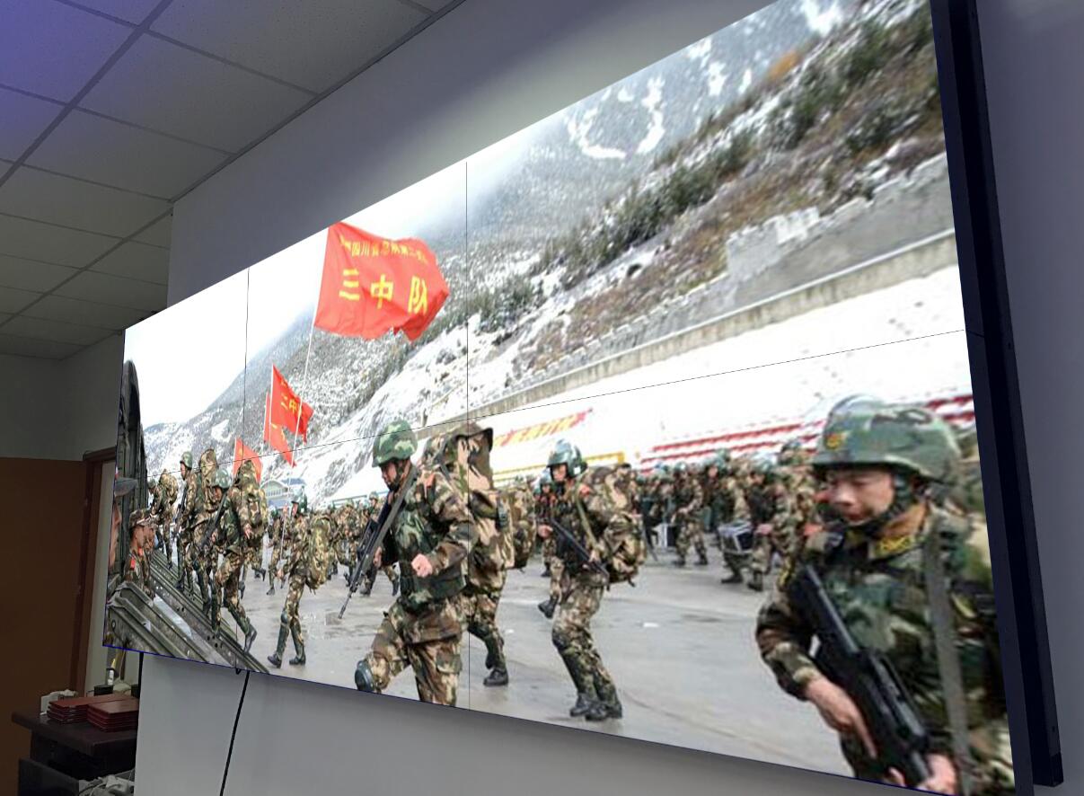 武警作战指挥中心.jpg