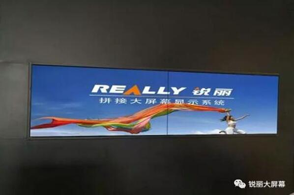 企业展示用拼接屏.jpg