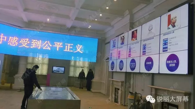 博物馆展示展览.jpg