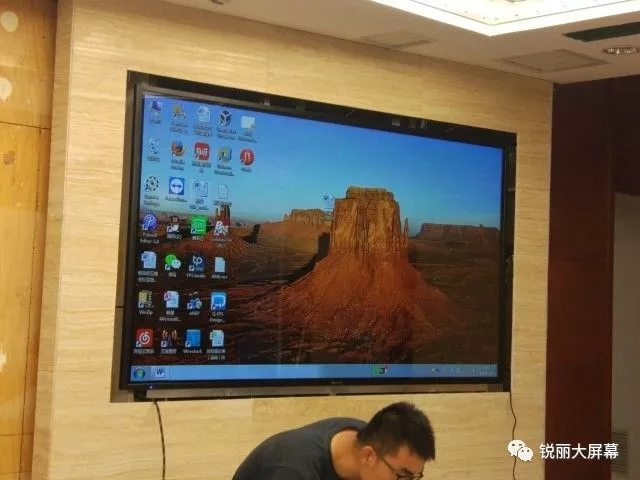 电子白板会议室.jpg