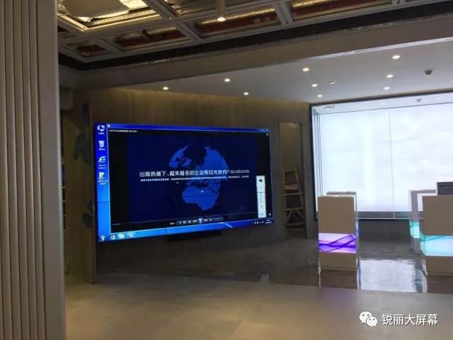企业展厅拼接屏.jpg