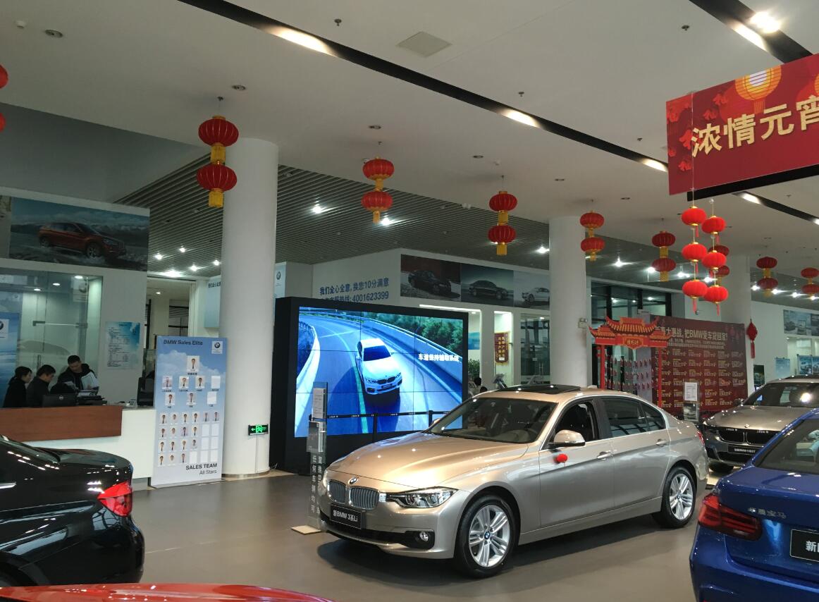 企业展厅拼接屏展示.jpg