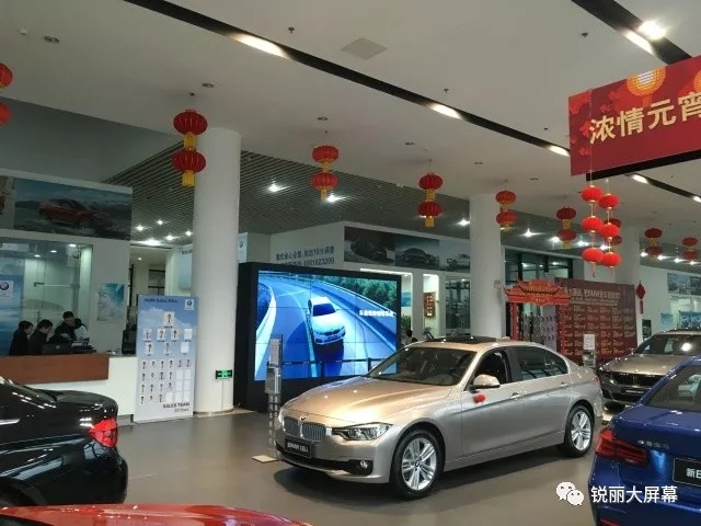 4S店展览展示.jpg