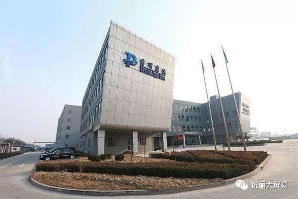 药明康德会议室显示系统.jpg