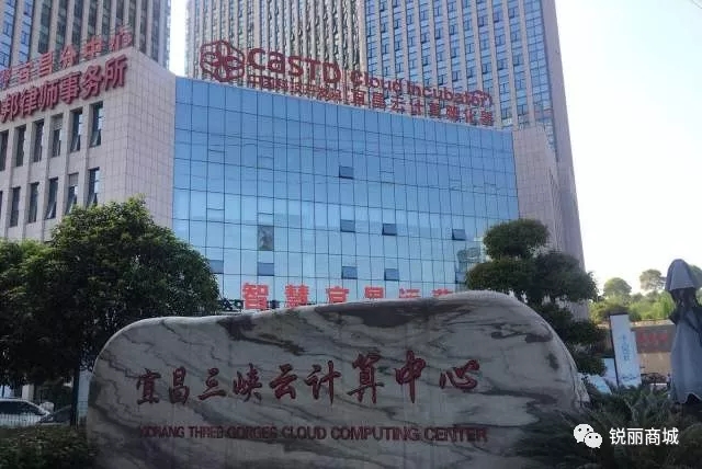 大数据中心监控.jpg