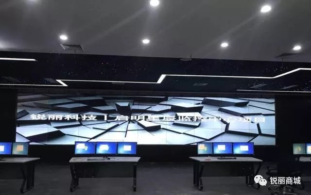 大数据中心监控.jpg