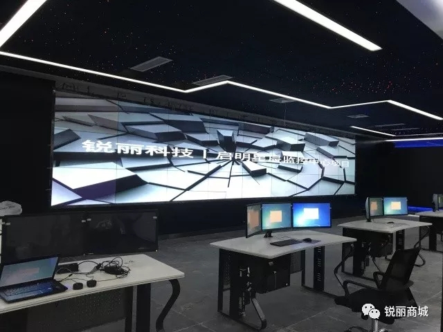 大数据中心监控.jpg