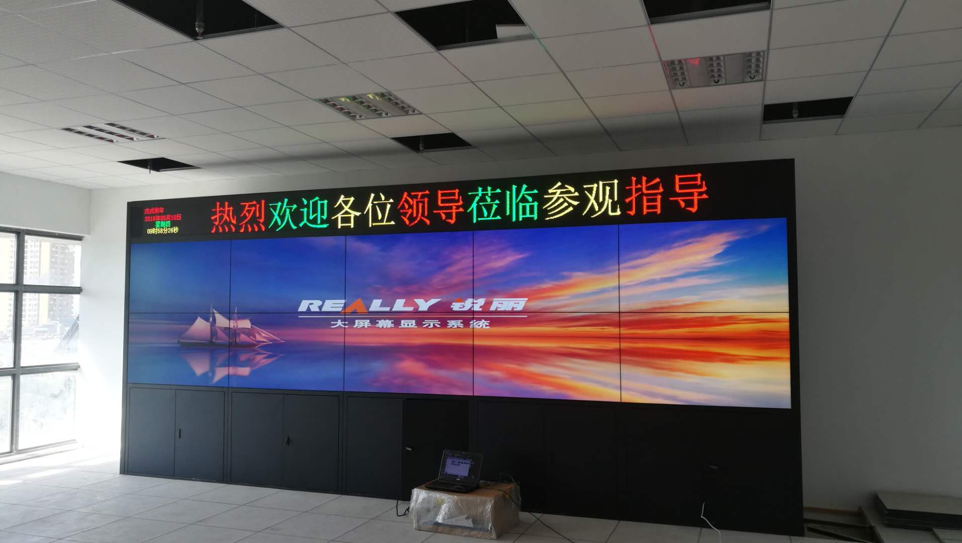 传媒中心.jpg