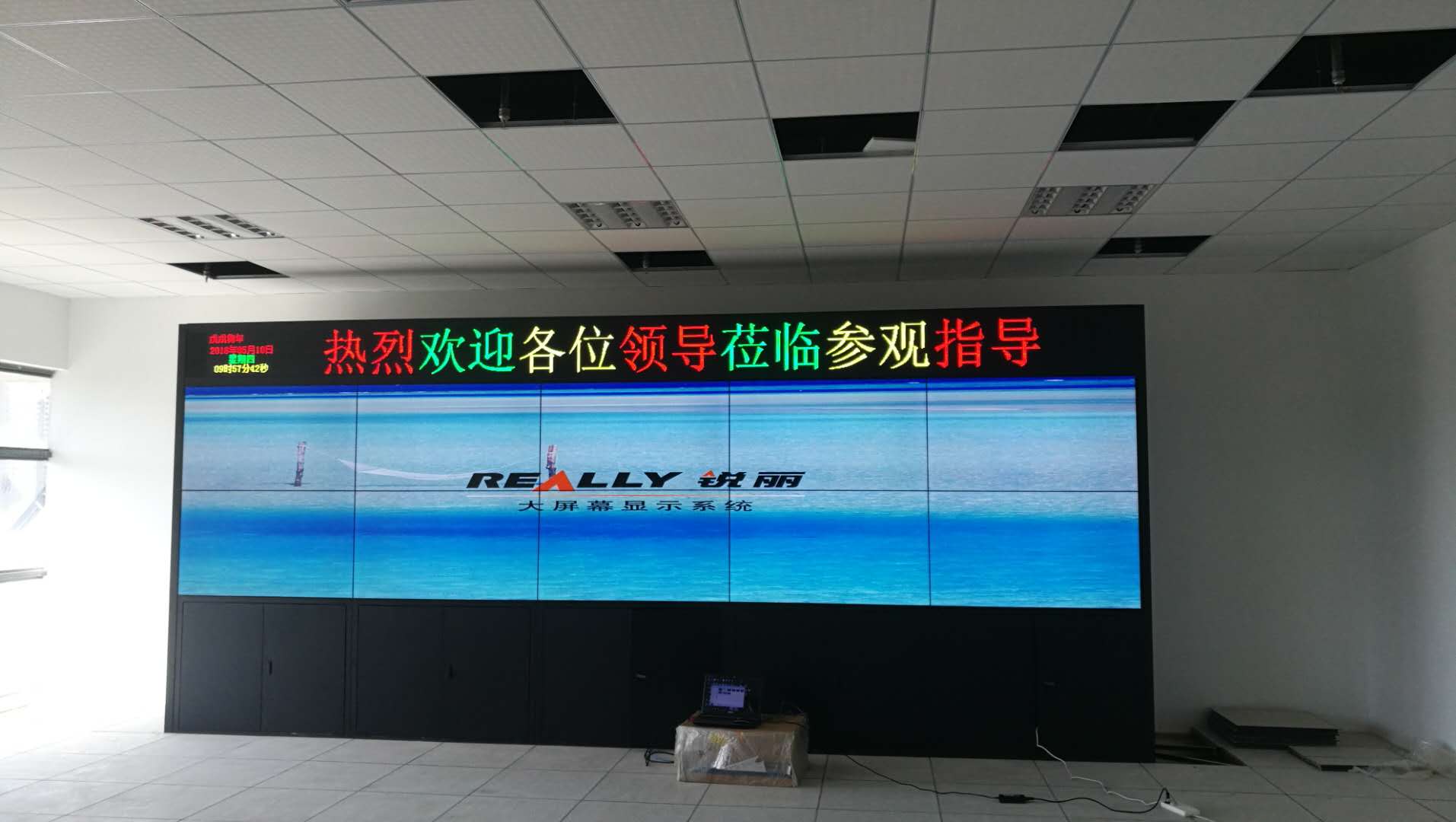 传媒中心.jpg