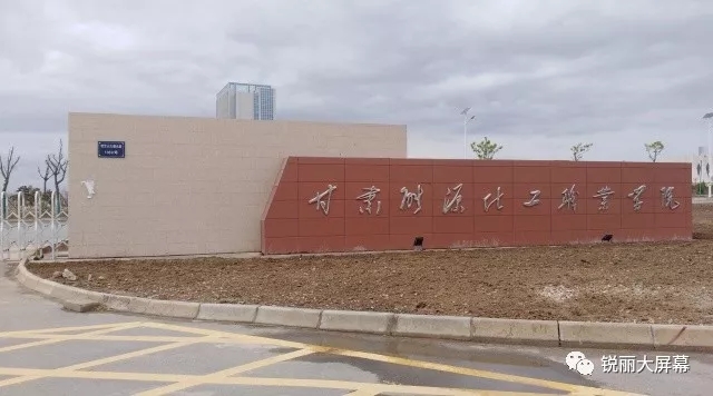 教育培训拼接屏.jpg