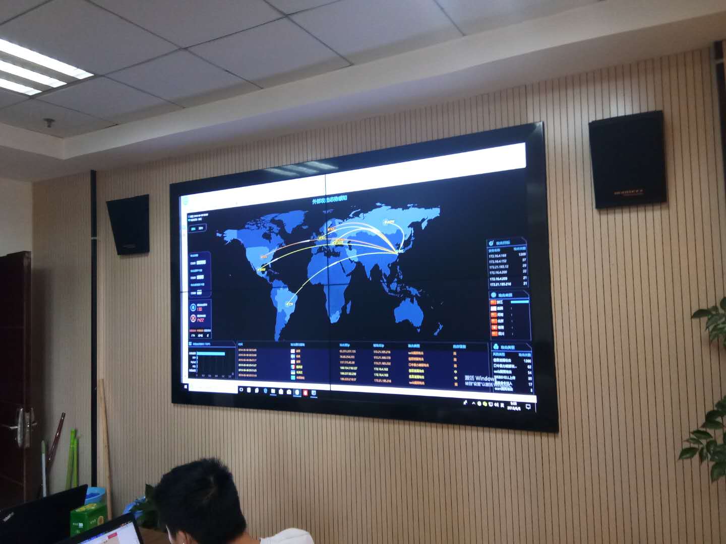 会议支持拼接屏.jpg