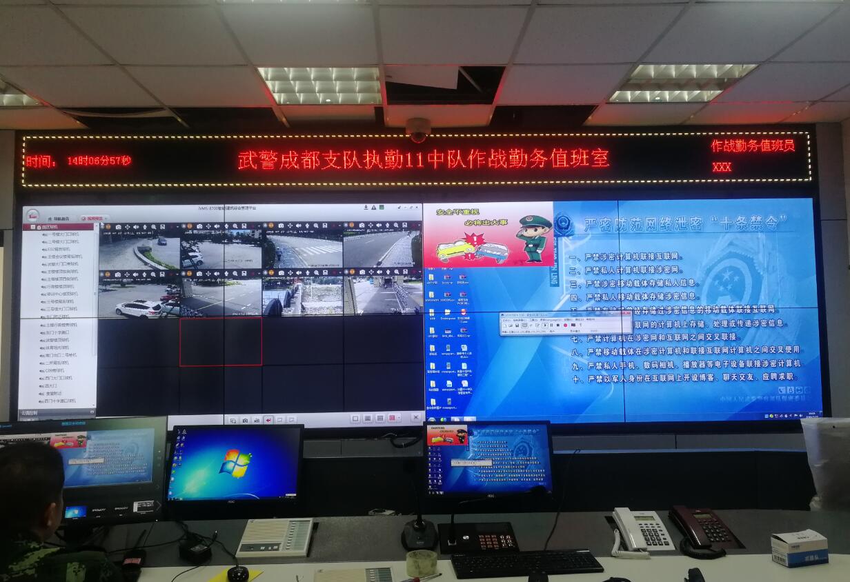 视频墙监控55寸.jpg