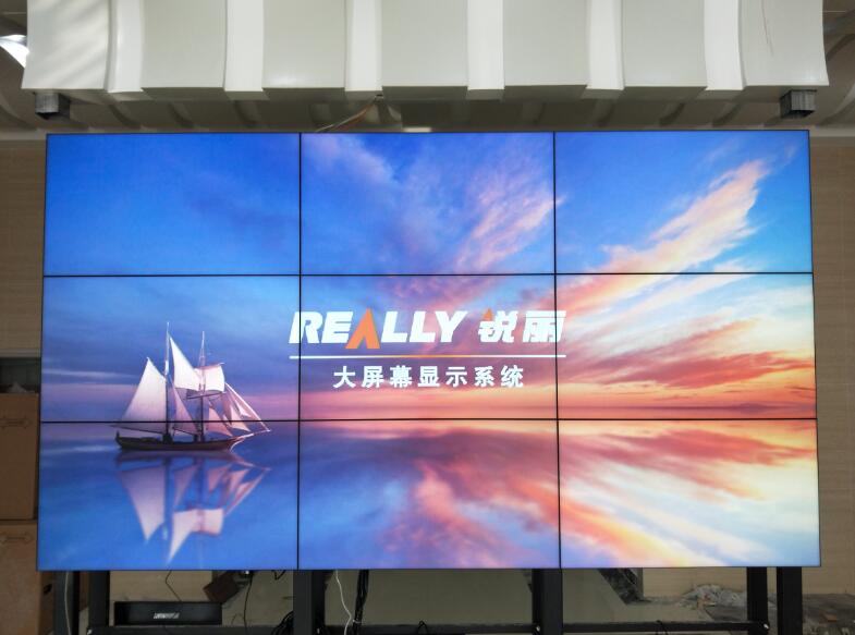 电视台锐丽大屏监控展示.jpg