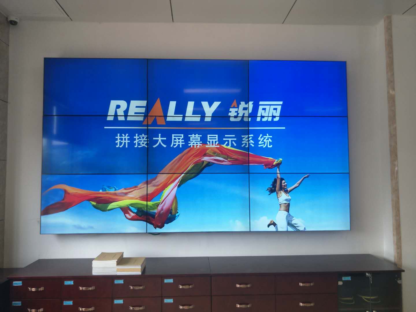 机务调度室监控视频监控锐丽视频墙.jpg