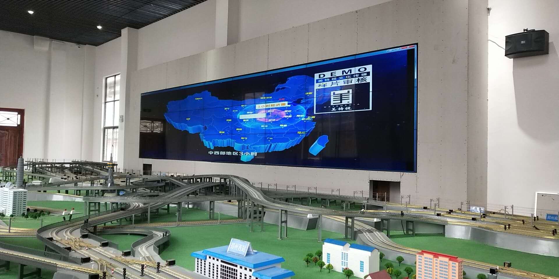 模拟车间显示系统锐丽大屏幕.jpg