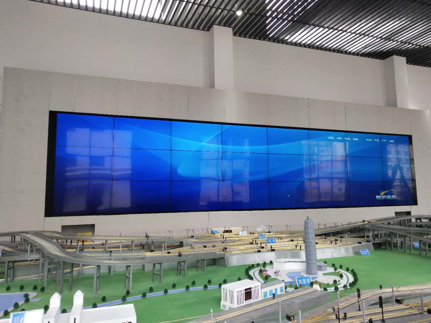 模拟车间显示系统锐丽大屏幕.jpg