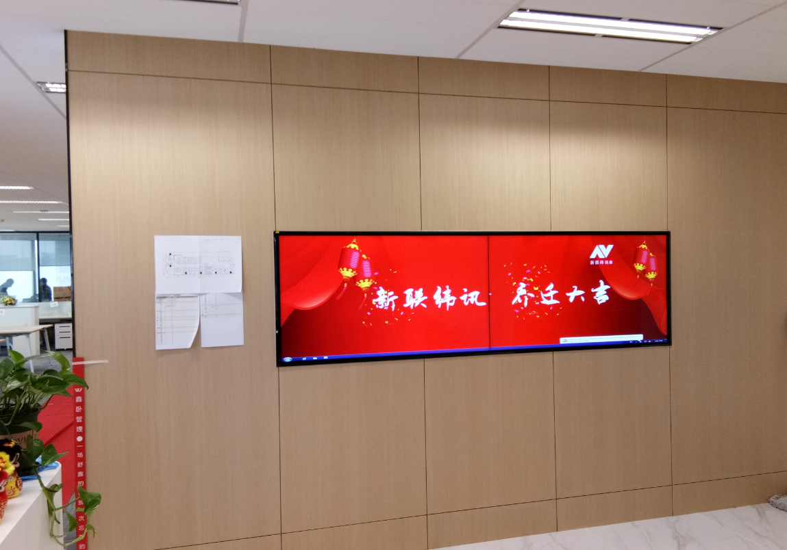 锐丽企业展厅55寸视频墙.jpg
