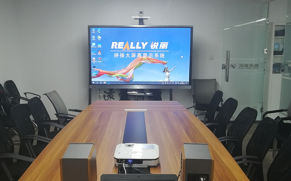 86寸智能会议平板.jpg