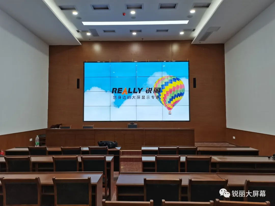 锐丽大屏幕55寸液晶拼接屏.png