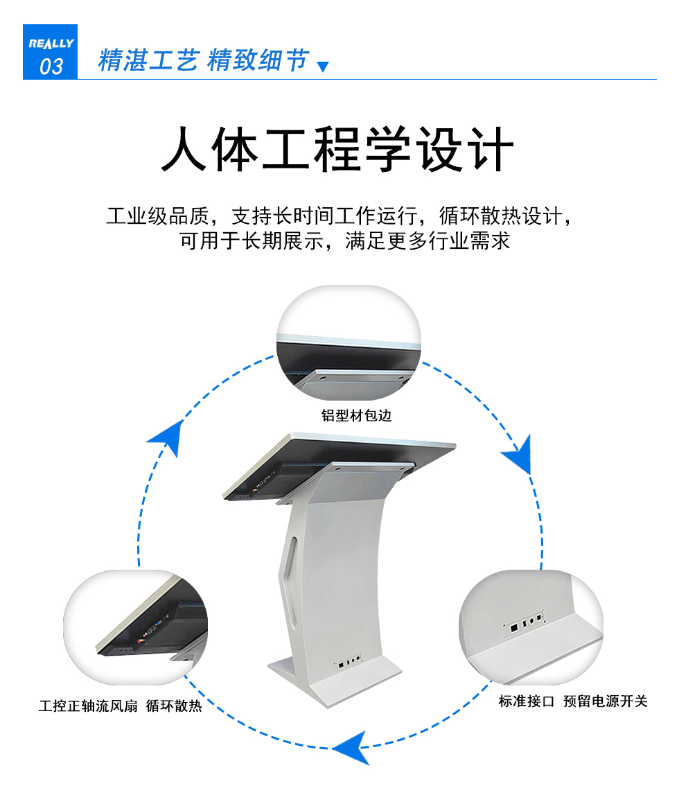 详情页4.jpg